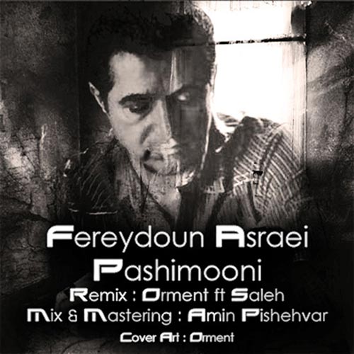 Fereydoun Pashimooni (remix) 